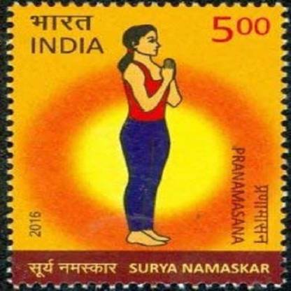 Sams Shopping Surya Namaskar Surya Namaskar, Yoga, Pranamasana Rs. 5 Stamps  Price in India - Buy Sams Shopping Surya Namaskar Surya Namaskar, Yoga,  Pranamasana Rs. 5 Stamps online at 