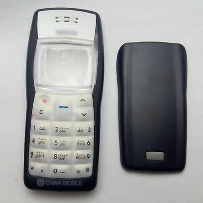 mta nokia 1100 front back panel