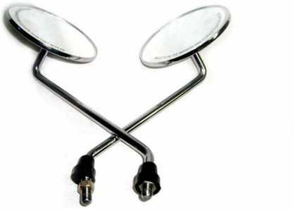 Mirror bike outlet price