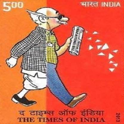 Sams Shopping Times of India News Paper, Journalism, Cartoon Rs. 5 Stamps  Price in India - Buy Sams Shopping Times of India News Paper, Journalism,  Cartoon Rs. 5 Stamps online at 