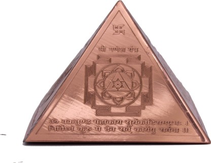 vastu copper Pyramid Yantra 