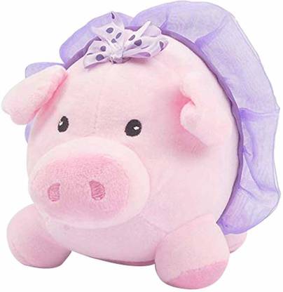 Linzy Plush Ballerina Piggy Bank Coin Bank Price in India - Buy Linzy Plush Ballerina Piggy Bank Coin Bank online at Linzy Plush Ballerina Piggy Bank Coin Bank Price in India - Buy Linzy Plush Ballerina Piggy Bank Coin Bank online at