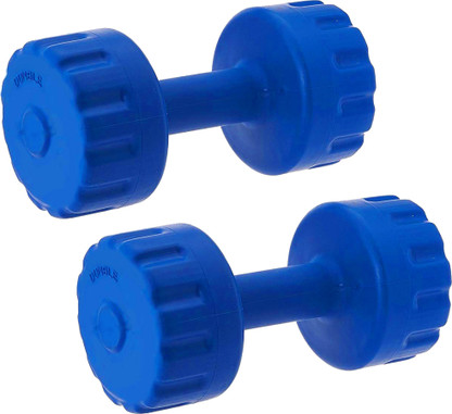 lifting 2kg weights