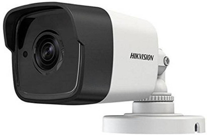 5mp hikvision camera price