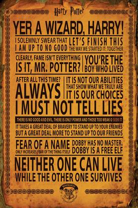 Harry Potter Quote Posters Harry Potter Movie Quotes Poster | Hd Poster For Room Decor (12X18-Inch,  300Gsm Thick Paper, Gloss Laminated) Photographic Paper - Movies,  Typography, Decorative, Quotes & Motivation Posters In India - Buy Art,