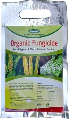 Katyayani Organic Fungicide For Plants Flower Vegetable Disease Control Pesticide Price In India Buy Katyayani Organic Fungicide For Plants Flower Vegetable Disease Control Pesticide Online At Flipkart Com