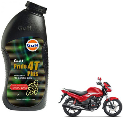 hero engine oil price 1ltr