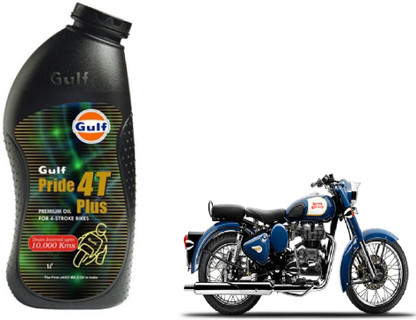 Royal enfield shop oil price