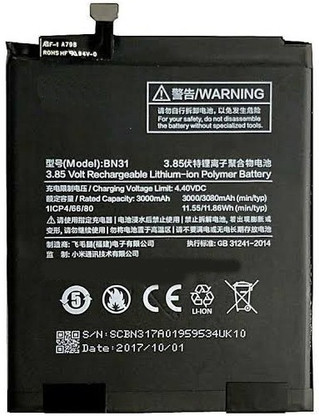 mi redmi y1 battery price