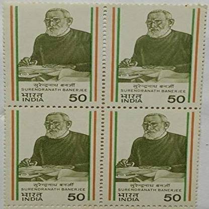 Sams Shopping Surendranath Banerjee Personality Politician Professor Indian National Congress 50 P Block Of 4 Stamps Price In India Buy Sams Shopping Surendranath Banerjee Personality Politician Professor Indian National Congress 50 As the other processes mature, the embryonic nation begins to recognize that its internally unified interests are misrepresented by the external british. sams shopping surendranath banerjee