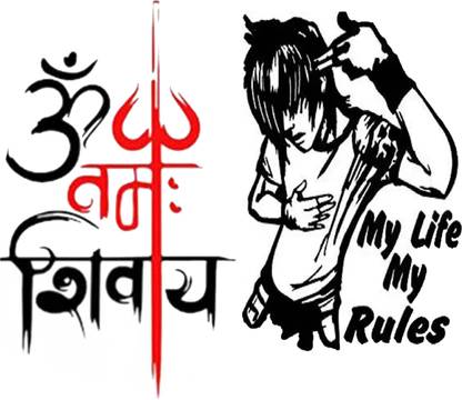 monster om namah shivay with my life my