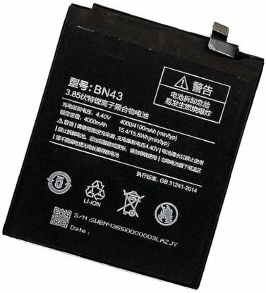 Longan Mobile Battery For  XIAOMI Redmi Note 4 (Dark Grey, 32GB) (Original Battery)