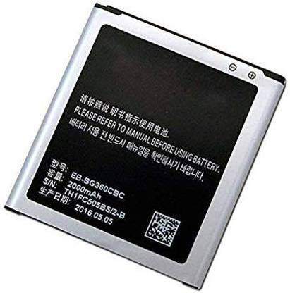 Srock Mobile Battery For Samsung Galaxy J2 15 00 Mah Price In India Buy Srock Mobile Battery For Samsung Galaxy J2 15 00 Mah Online At Flipkart Com