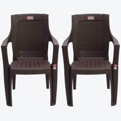 Chairs AVRO furniture 7756 Matt and Gloss Set Of 2 Chairs WITH 1 YEAR GUARANTEE  Plastic Outdoor Chair Price in India - Buy AVRO furniture 7756 Matt and  Gloss Set Of 2 Chairs