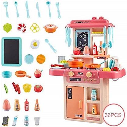 Third Eye Enterprise 36 Pcs Toy Kitchen Sets Simulated Spray Kitchen Toys Kids Kitchen Pretend Play Set Play Cooking Set 36 Pcs Toy Kitchen Sets Simulated Spray Kitchen Toys Kids Kitchen Pretend