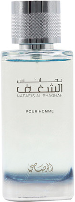 shaghaf perfume rasasi