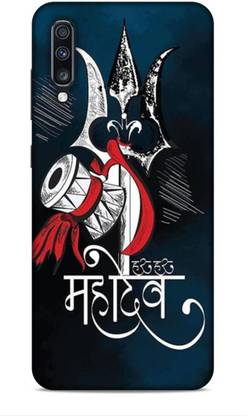 MAPPLE Back Cover for Samsung Galaxy A70S (Mahadev / Trishul / Mahakal / Lord Shiv) - MAPPLE : MAPPLE Back Cover for Samsung Galaxy A70S (Mahadev / Trishul / Mahakal / Lord Shiv) - MAPPLE :
