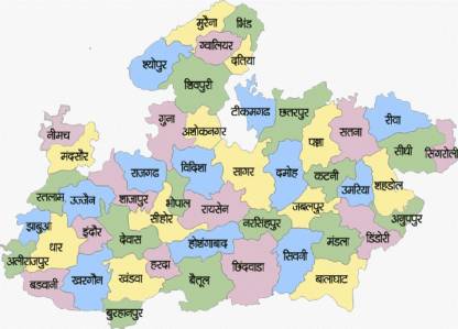 Madhya Pradesh map poster with boundary Paper Print - Maps posters in ...