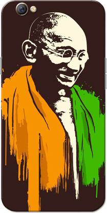 Be Haraami Back Cover for Mahatma Gandhi Indian Flag Vector-2305 - Be Haraami : Be Haraami Back Cover for Mahatma Gandhi Indian Flag Vector-2305 - Be Haraami :