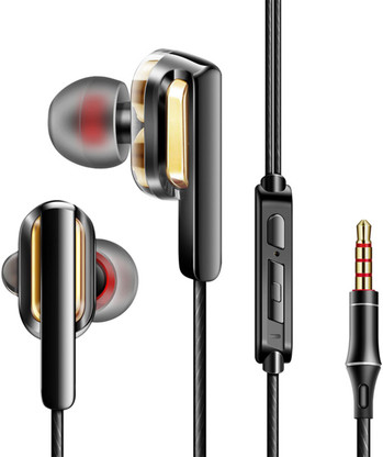 dual driver earphones flipkart