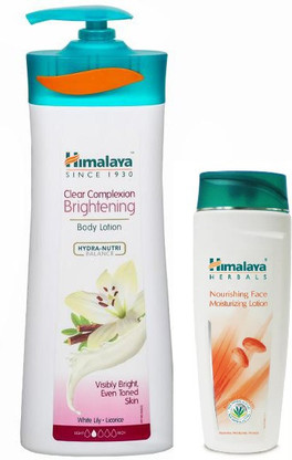 himalaya brightening lotion