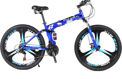 Wolf Cycle Flipkart 2024 www.alhudapk