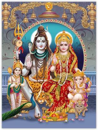 Shiv Parivar Paper Poster Paper Print Religious Posters In India Buy Art Film Design Movie Music Nature And Educational Paintings Wallpapers At Flipkart Com A collection of the top 48 shiv parivar wallpapers and backgrounds available for download for free. shiv parivar paper poster paper print