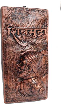 craftmantra chhatrapati shivaji maharaj shivmudra/rajmudra statue ...