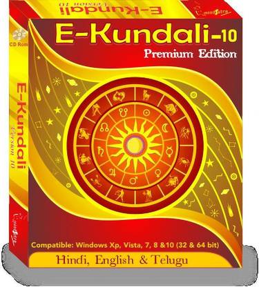 Mindsutra Software Technologies E Kundli Premium Ver 10 ...