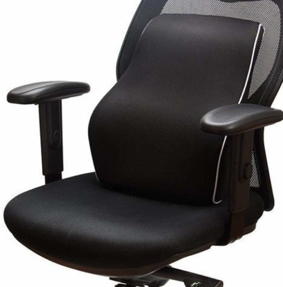 office chair back support cushion