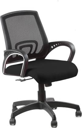 Mbtc Flora Fabric Office Executive Chair Price In India Buy Mbtc Flora Fabric Office Executive Chair Online At Flipkart Com