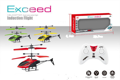 JSK COLLECTION WATERPROOF Kids Plastic 