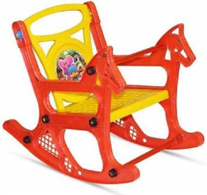 Maanit Kids Rocking Chair Plastic 1 Seater Rocking Chairs Price In India Buy Maanit Kids Rocking Chair Plastic 1 Seater Rocking Chairs Online At Flipkart Com