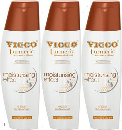 turmeric cream moisturiser