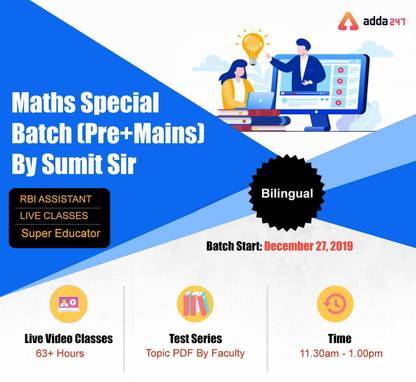 Adda247 Adda247 Maths Special Batch Pre Mains By Sumit Sir Rbi Assistant Super Educator Bilingual Live Classes Adda247 Flipkart Com