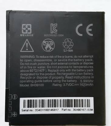 htc vivid raider 4g velocity x710s