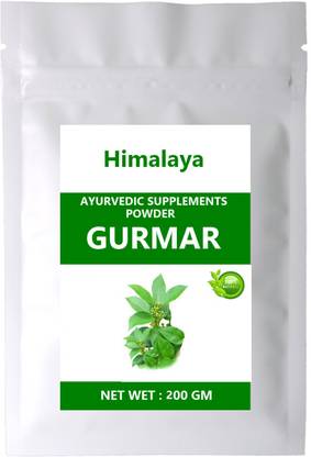 himalaya natural gurmar powder gymnema sylvestre 200 gm