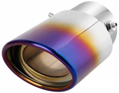 old swift car silencer price