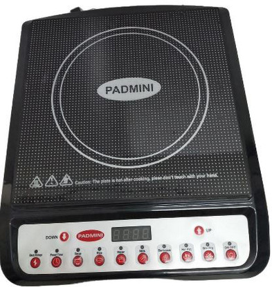 flipkart induction oven