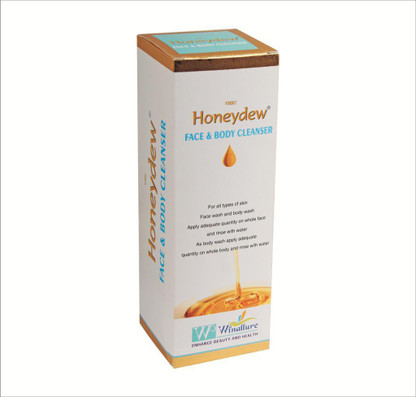 winazel skin glow cream