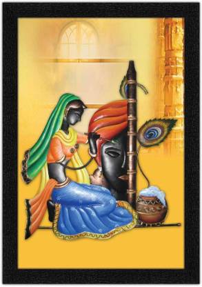 ADS Art Poster Radhe Krishna Modern Art Painting with Synthetic Frame Digital Reprint 20 inch x 14 inch Painting