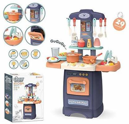 Kitchen Set 29 Pcs Fashion Kitchenset For Girls 29 Pcs Fashion Kitchenset For Girls Buy Princess Toys In India Shop For Kitchen Set Products In India Flipkart Com