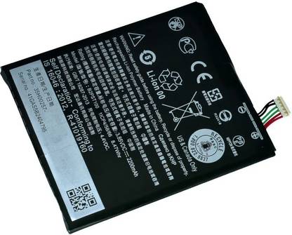https www flipkart com fliptron mobile battery htc desire 628 530 630 650 d530u d628 p itm708e82b01b280