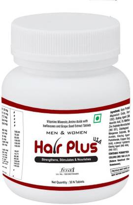 HAIR PLUS Biotin , Amino Acids, Vitamins Tablets for Hair, Nails & Skin (30 No) Price in India - Buy HAIR PLUS Biotin , Amino Acids, Vitamins Tablets for Hair, Nails & HAIR PLUS Biotin , Amino Acids, Vitamins Tablets for Hair, Nails & Skin (30 No) Price in India - Buy HAIR PLUS Biotin , Amino Acids, Vitamins Tablets for Hair, Nails &