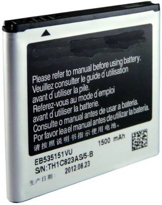 Worcester Mobile Battery For Samsung Galaxy S Advance i9070 EB535151VU  Price in India - Buy Worcester Mobile Battery For Samsung Galaxy S Advance  i9070 EB535151VU online at Flipkart.com