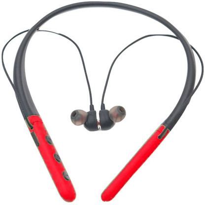 uibt bluetooth
