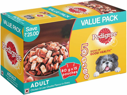 pedigree liver chunks