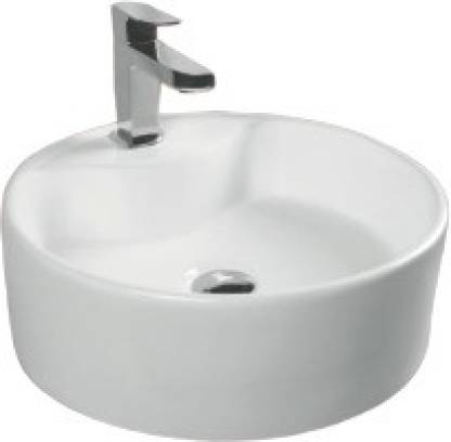 Urban Vessel Sink For Bathroom 18 Inch, Round White Vessel Sink