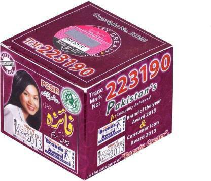 Faiza Beauty Cream 50g Price In India Buy Faiza Beauty Cream 50g Online In India Reviews Ratings Features Flipkart Com