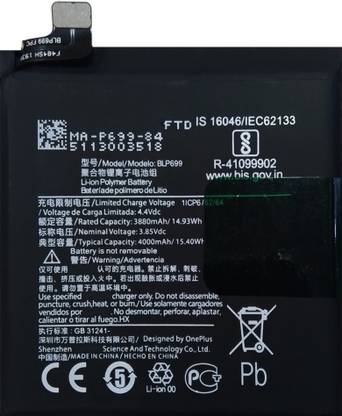 Safa Mobile Battery For Oneplus 7 Pro Price In India Buy Safa Mobile Battery For Oneplus 7 Pro Online At Flipkart Com Safa Mobile Battery For Oneplus 7 Pro Price In India Buy Safa Mobile Battery For Oneplus 7 Pro Online At Flipkart Com